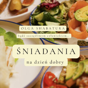 Ebook "Śniadanie na dzień dobry"